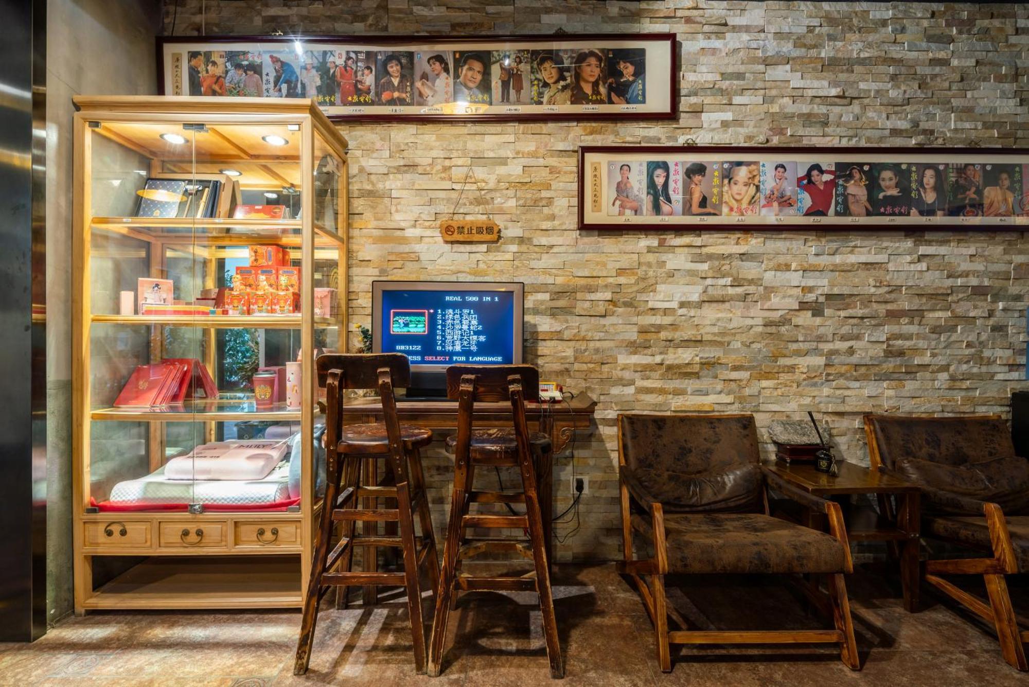 Nost Algia Hotel - Near Beijing Yonghe Lama Temple, Ghost Street, Beihai Park, Jingshan Park, Drum Tower, Houhai Bar Street, Tian'Anmen Square, Located In Beijing Traditional Hutongs, 5 Minutes Away From Subway, Free Laundry Serive Екстер'єр фото