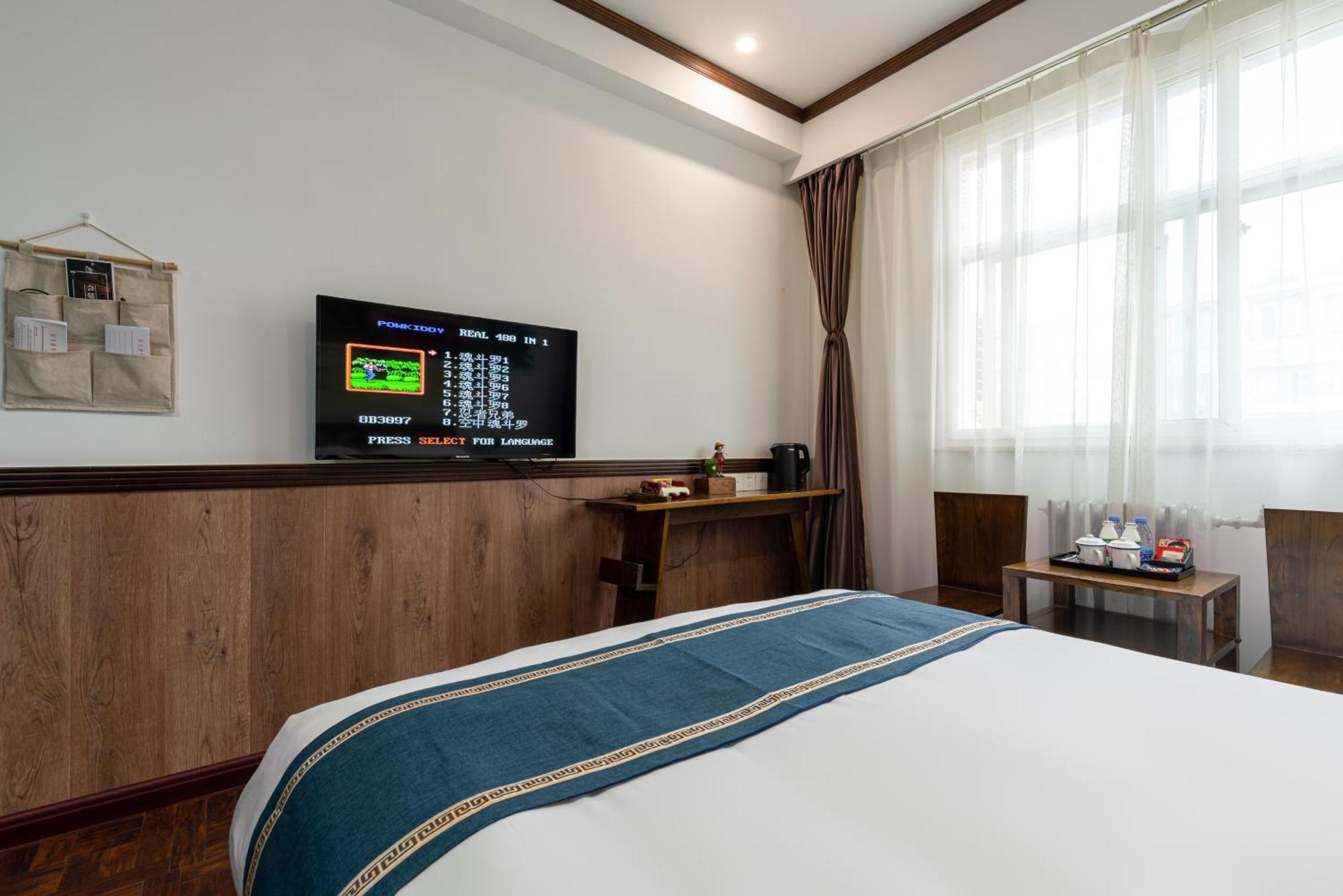 Nost Algia Hotel - Near Beijing Yonghe Lama Temple, Ghost Street, Beihai Park, Jingshan Park, Drum Tower, Houhai Bar Street, Tian'Anmen Square, Located In Beijing Traditional Hutongs, 5 Minutes Away From Subway, Free Laundry Serive Екстер'єр фото