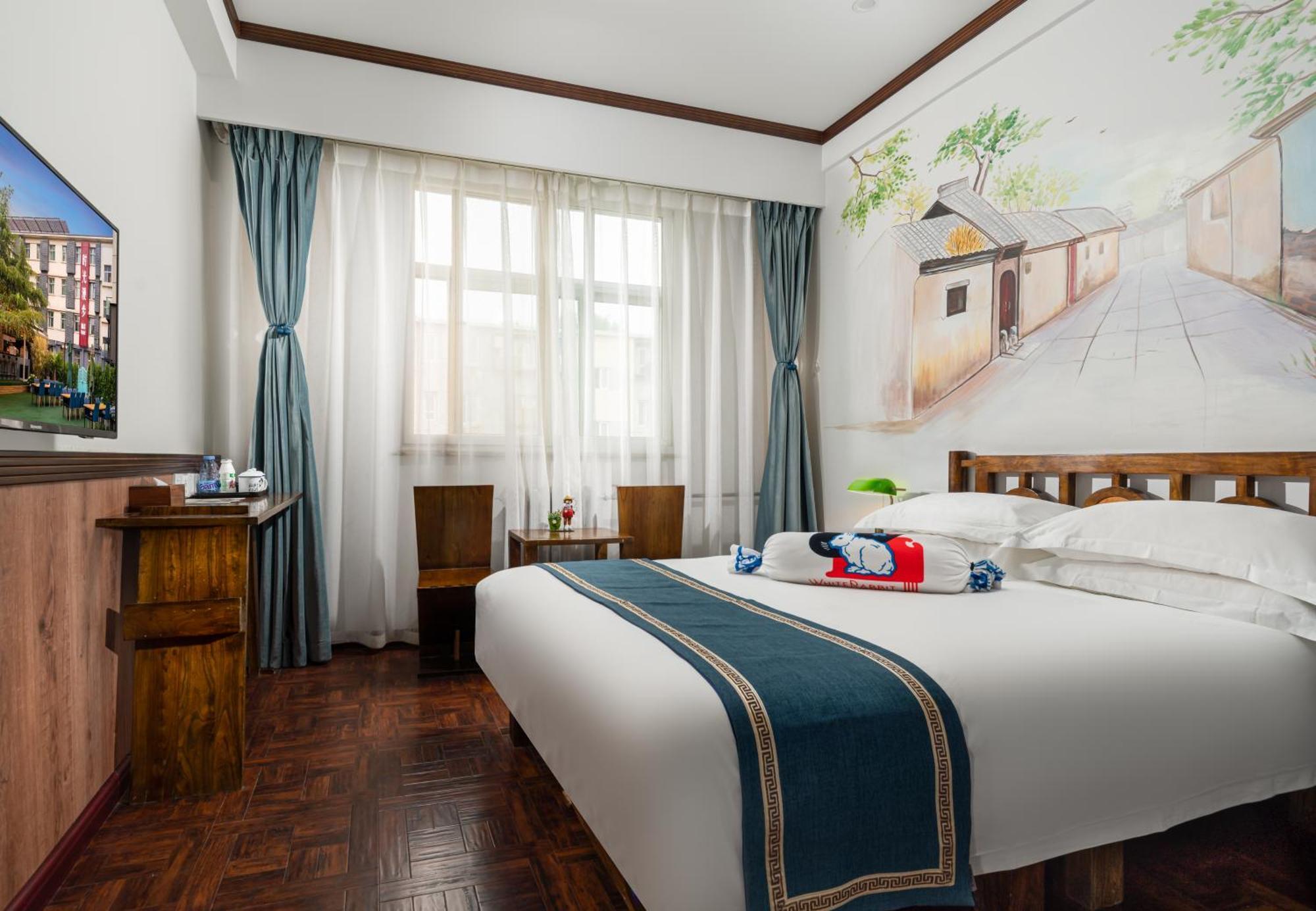 Nost Algia Hotel - Near Beijing Yonghe Lama Temple, Ghost Street, Beihai Park, Jingshan Park, Drum Tower, Houhai Bar Street, Tian'Anmen Square, Located In Beijing Traditional Hutongs, 5 Minutes Away From Subway, Free Laundry Serive Екстер'єр фото
