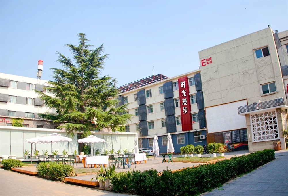 Nost Algia Hotel - Near Beijing Yonghe Lama Temple, Ghost Street, Beihai Park, Jingshan Park, Drum Tower, Houhai Bar Street, Tian'Anmen Square, Located In Beijing Traditional Hutongs, 5 Minutes Away From Subway, Free Laundry Serive Екстер'єр фото