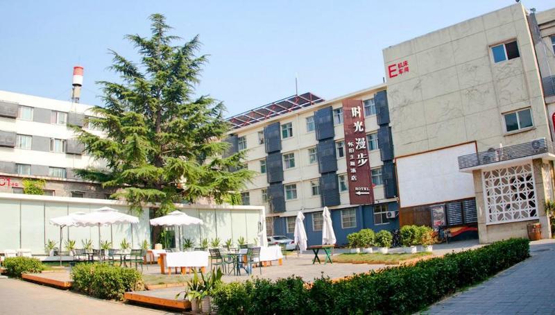 Nost Algia Hotel - Near Beijing Yonghe Lama Temple, Ghost Street, Beihai Park, Jingshan Park, Drum Tower, Houhai Bar Street, Tian'Anmen Square, Located In Beijing Traditional Hutongs, 5 Minutes Away From Subway, Free Laundry Serive Екстер'єр фото