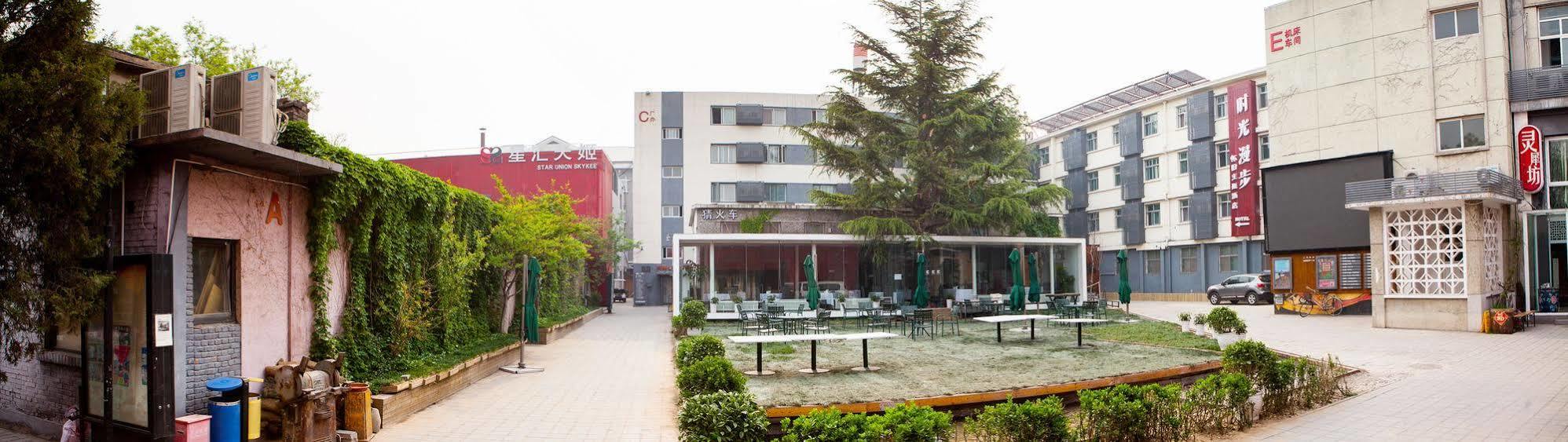 Nost Algia Hotel - Near Beijing Yonghe Lama Temple, Ghost Street, Beihai Park, Jingshan Park, Drum Tower, Houhai Bar Street, Tian'Anmen Square, Located In Beijing Traditional Hutongs, 5 Minutes Away From Subway, Free Laundry Serive Екстер'єр фото