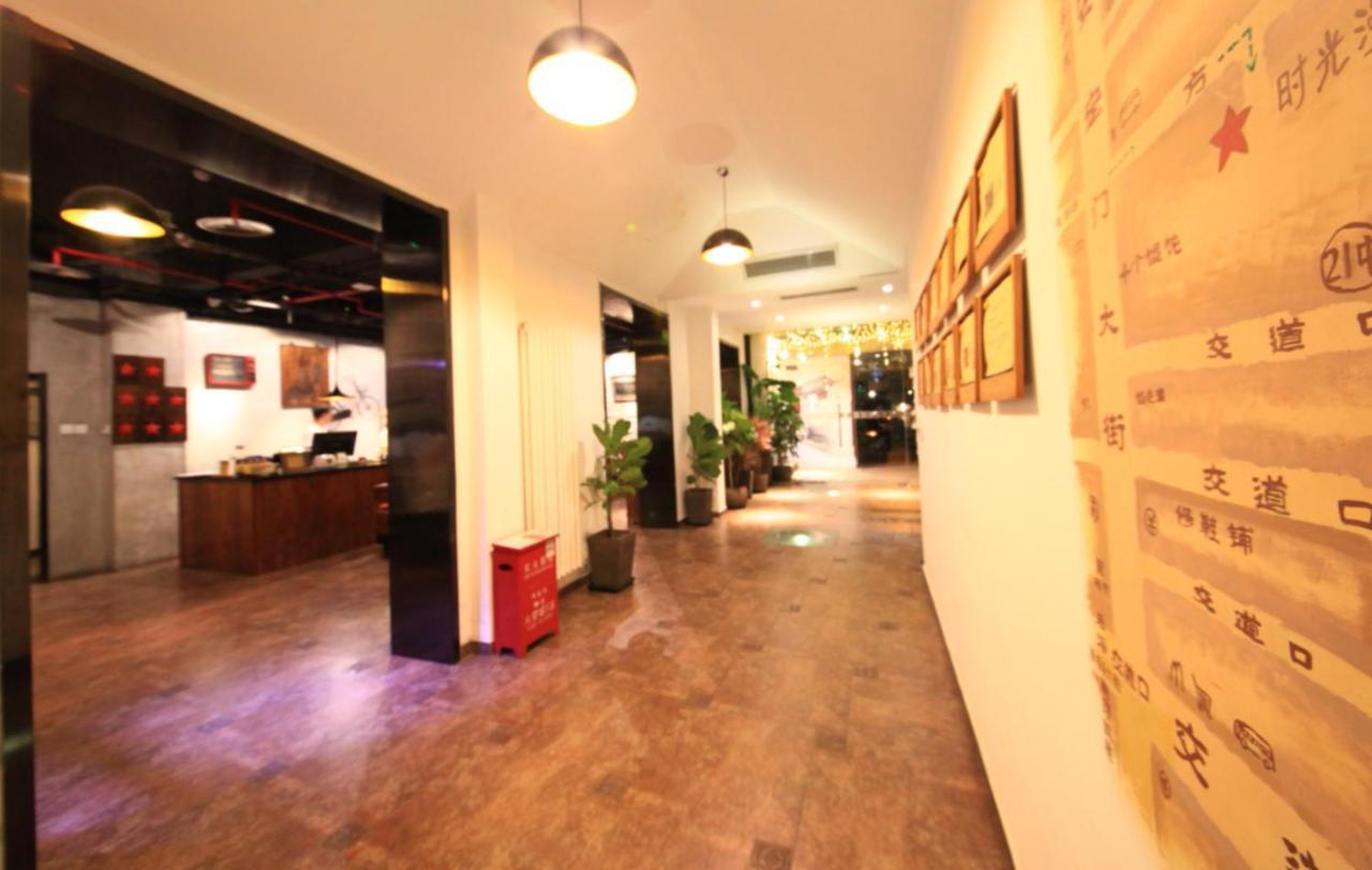 Nost Algia Hotel - Near Beijing Yonghe Lama Temple, Ghost Street, Beihai Park, Jingshan Park, Drum Tower, Houhai Bar Street, Tian'Anmen Square, Located In Beijing Traditional Hutongs, 5 Minutes Away From Subway, Free Laundry Serive Екстер'єр фото