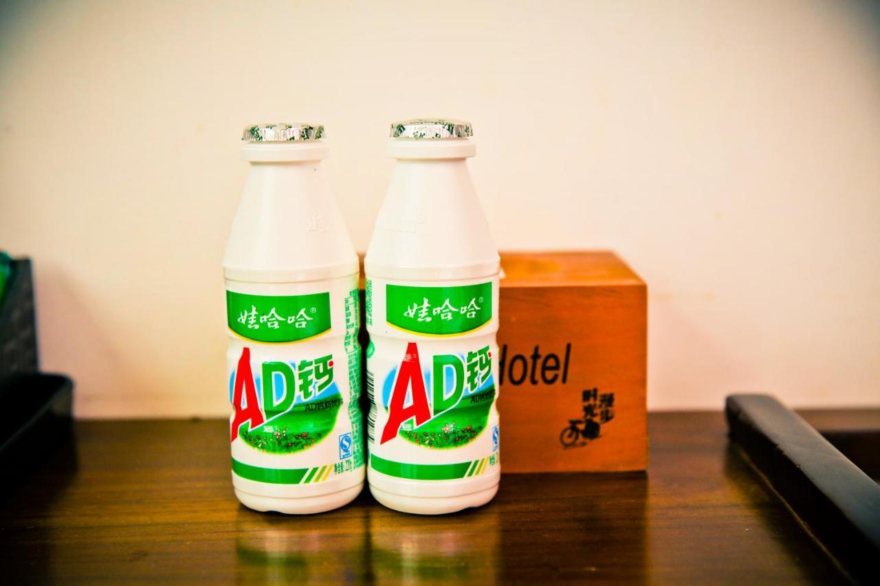 Nost Algia Hotel - Near Beijing Yonghe Lama Temple, Ghost Street, Beihai Park, Jingshan Park, Drum Tower, Houhai Bar Street, Tian'Anmen Square, Located In Beijing Traditional Hutongs, 5 Minutes Away From Subway, Free Laundry Serive Екстер'єр фото