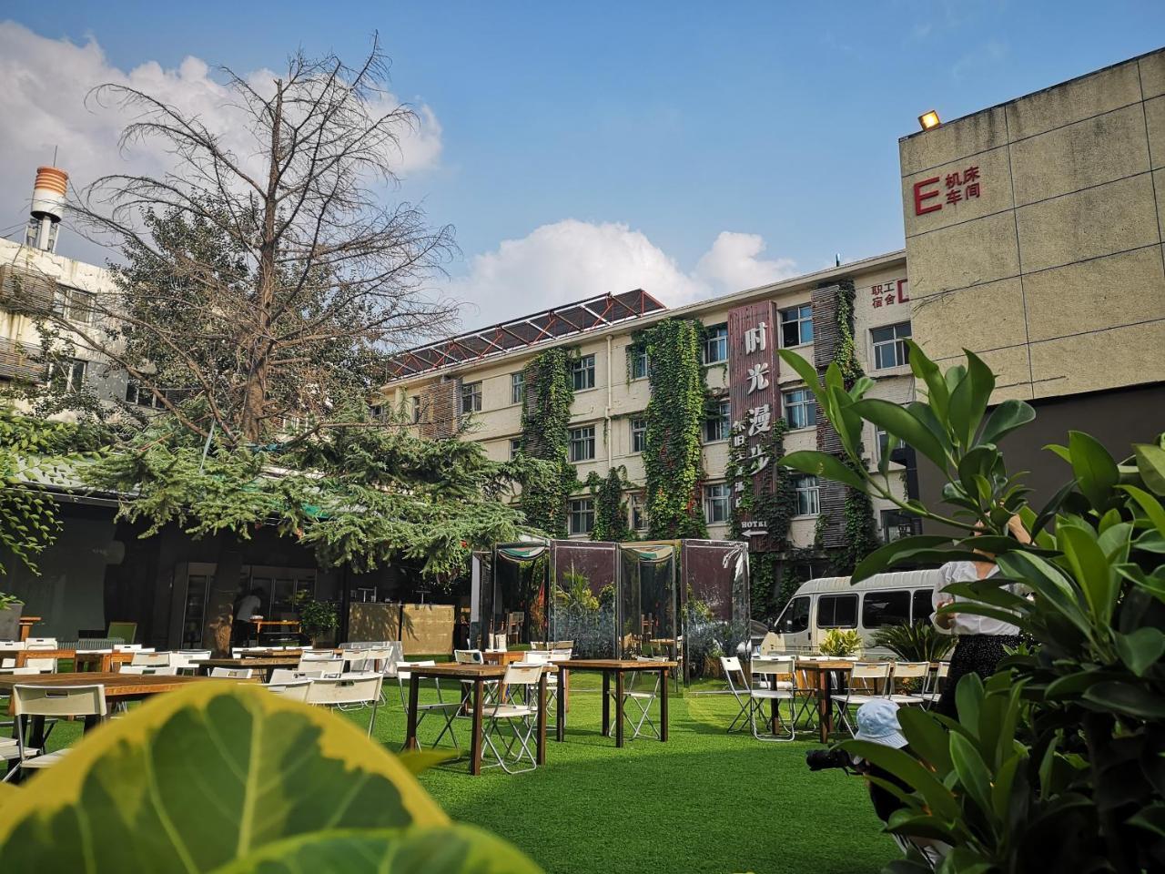 Nost Algia Hotel - Near Beijing Yonghe Lama Temple, Ghost Street, Beihai Park, Jingshan Park, Drum Tower, Houhai Bar Street, Tian'Anmen Square, Located In Beijing Traditional Hutongs, 5 Minutes Away From Subway, Free Laundry Serive Екстер'єр фото